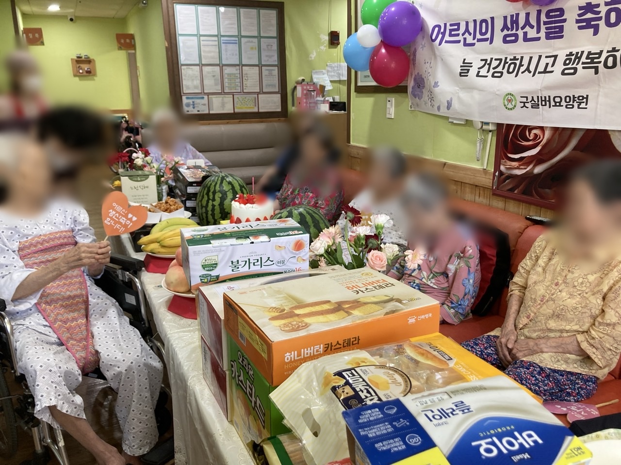 굿실버요양원 8월 프로그램사진